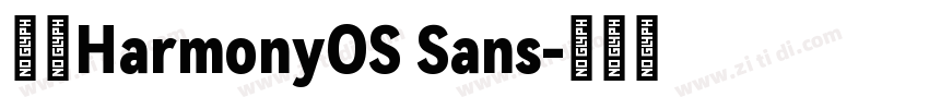 华为HarmonyOS Sans字体转换